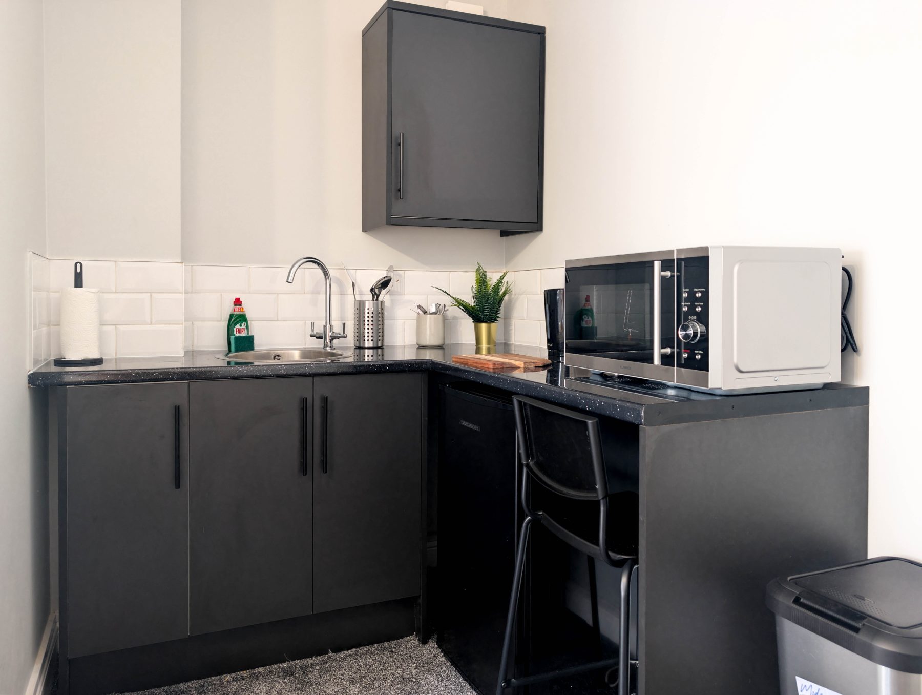 KITCHENETTE